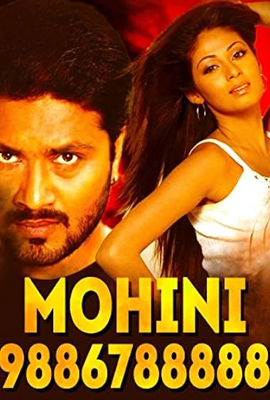 Mohini 9886788888