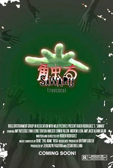 Sawaru