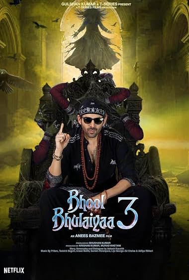 Bhool Bhulaiyaa