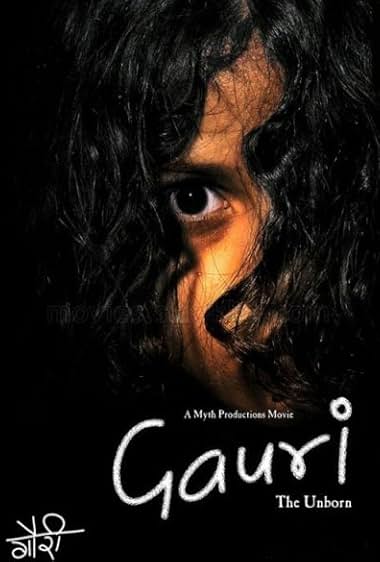 Gauri: The Unborn