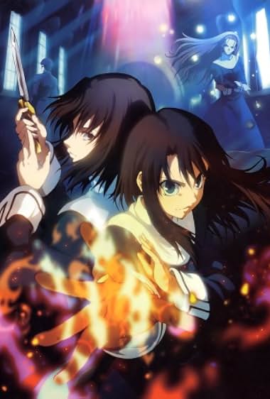 Gekijô ban Kara no kyôkai: Dai roku shô – Bôkyaku rokuon
