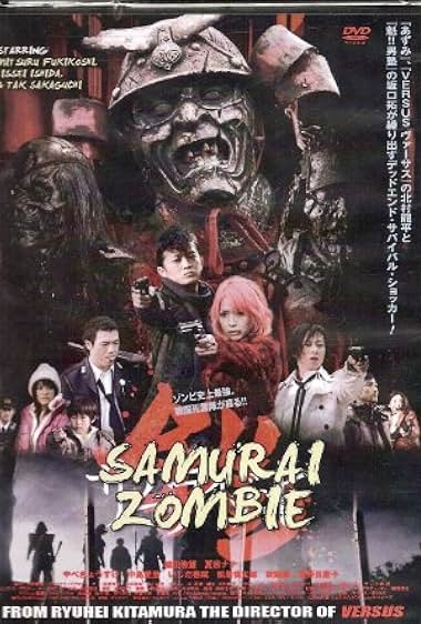 Yoroi: Samurai zonbi