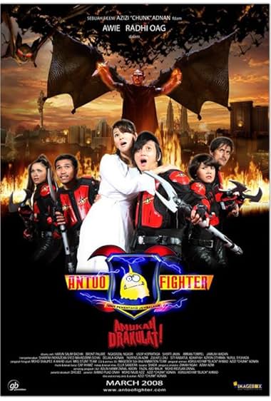Antoo Fighter