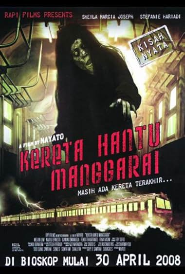 Kereta Hantu Manggarai