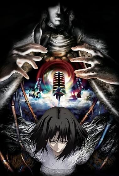 Gekijô ban Kara no kyôkai: Dai go shô – Mujun rasen