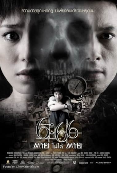 6:66 Dtaai Mai Daai Dtaai