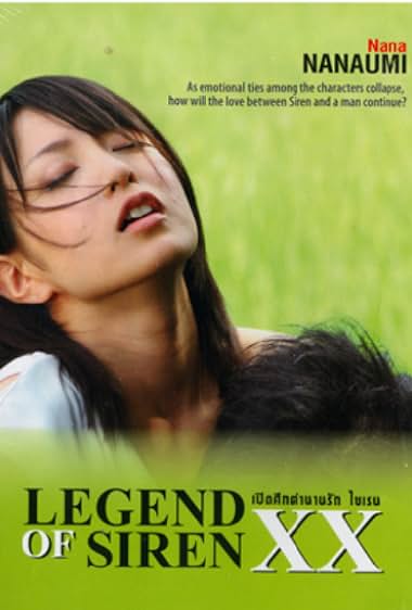 Legend of Siren XX: Diabolic Lust