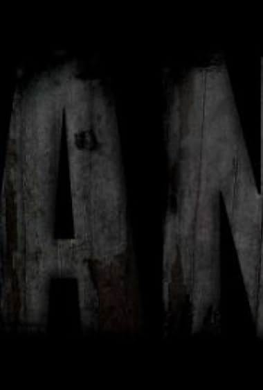 Bane