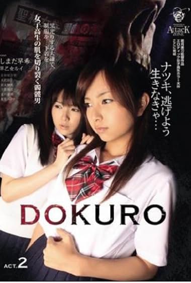 Dokuro: Act 2