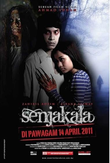 Senjakala