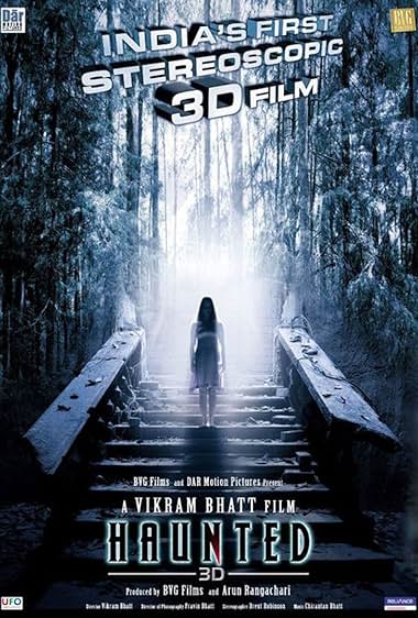 Haunted – 3D