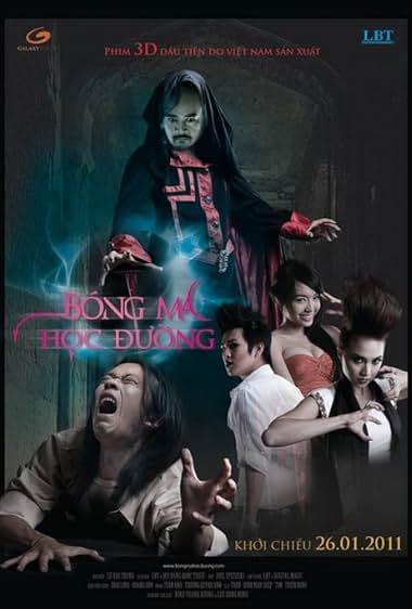 Bong Ma Hoc Duong