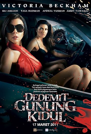 Dedemit Gunung Kidul