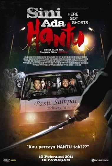 Sini Ada Hantu