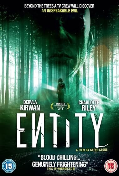 Entity