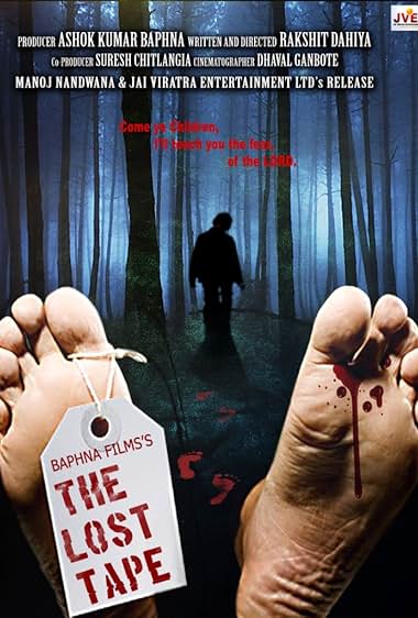 The Lost Tape