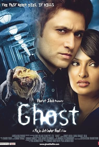 Ghost