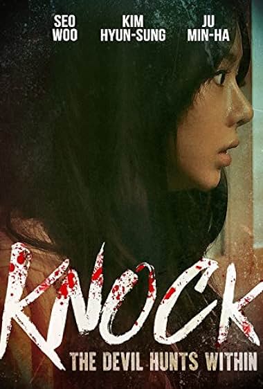Knock