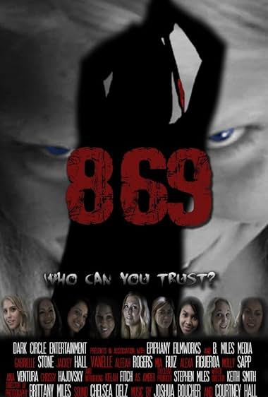 869