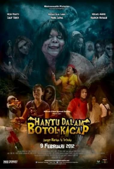 Hantu dalam Botol Kicap