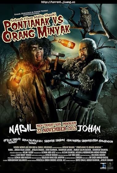 Pontianak vs. Orang Minyak