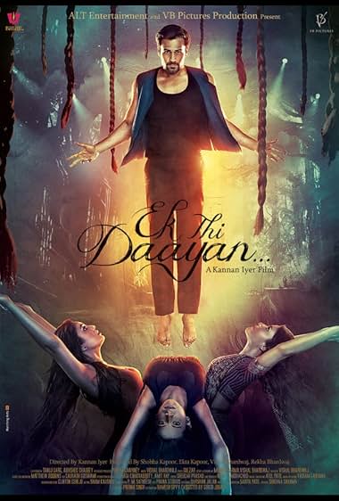 Ek Thi Daayan