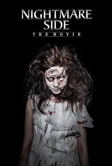 Nightmare Side