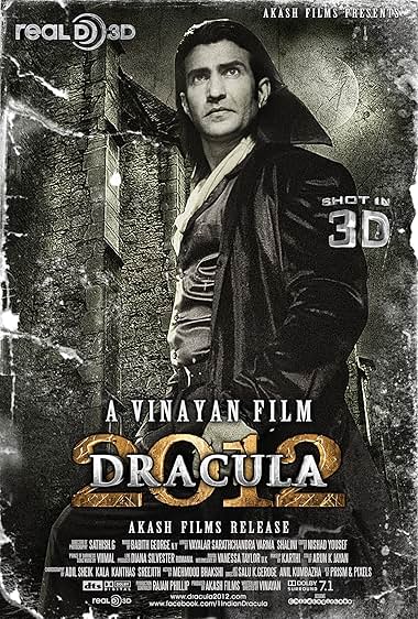 Dracula 2012