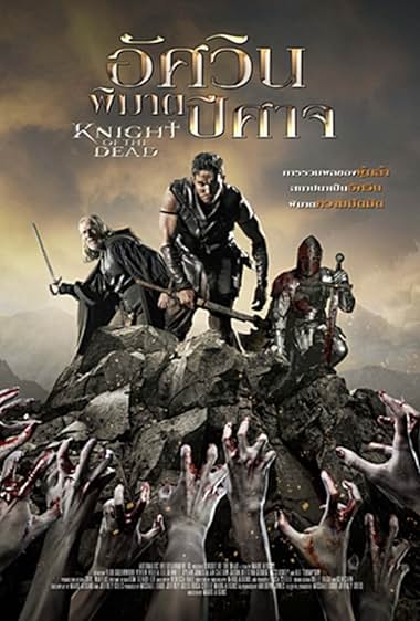 Knight of the Dead