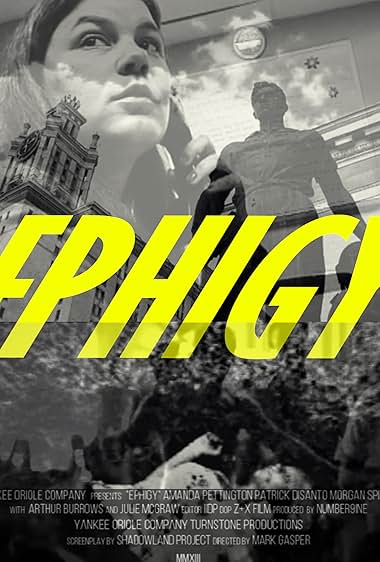 Ephigy