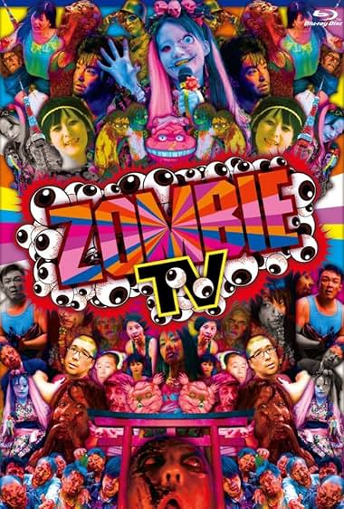 Zombie TV