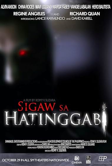 Sigaw sa hatinggabi
