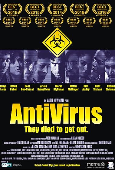 AntiVirus