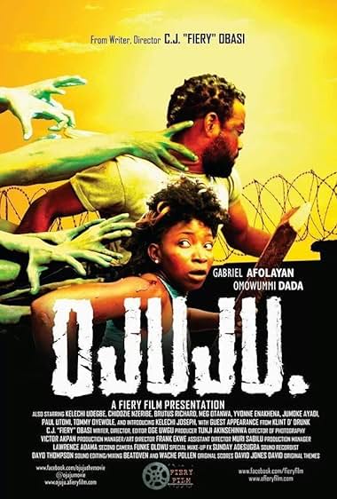 Ojuju
