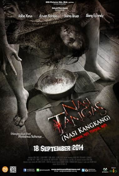 Nasi Tangas