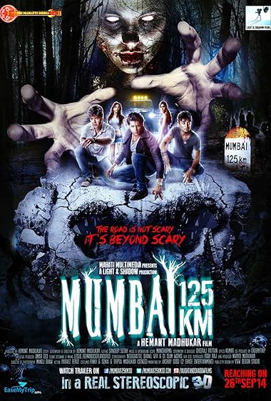 Mumbai 125 KM 3D