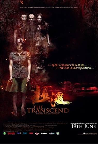 The Transcend