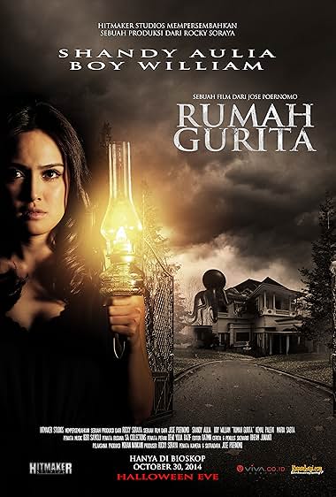 Rumah Gurita