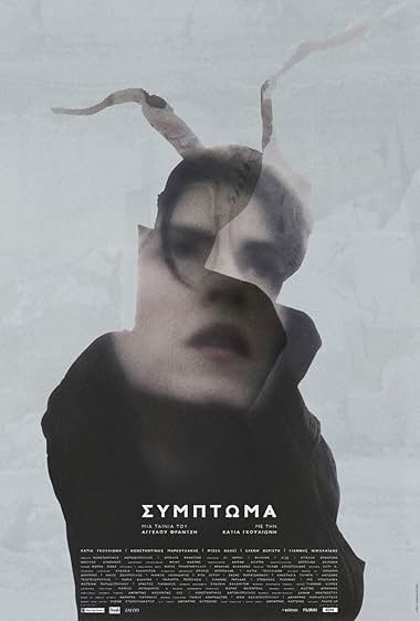 Symptoma