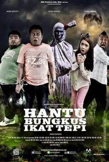 Hantu Bungkus Ikat Tepi