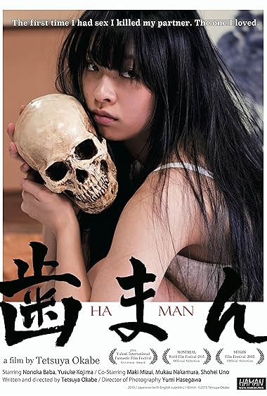 Haman