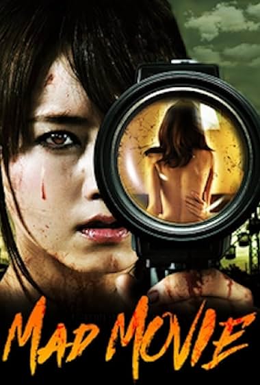 Mad Movie