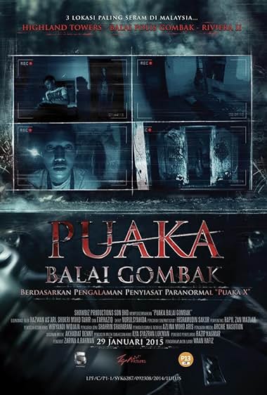 Puaka Balai Gombak