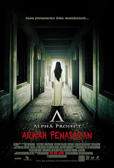 Alpha Project: Arwah Penasaran