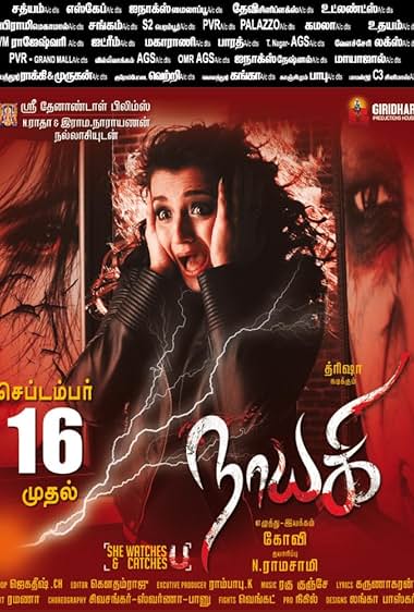 Nayaki