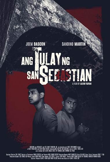 Ang tulay ng San Sebastian