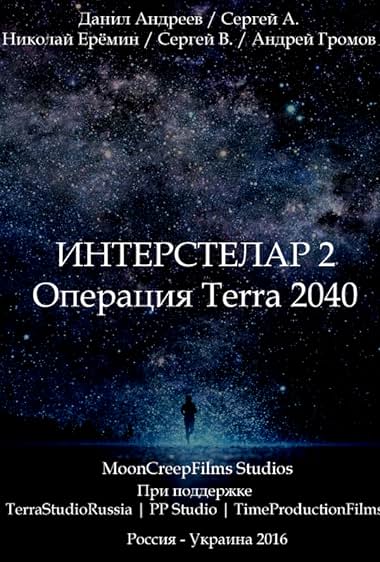 Interstelar 2: Operation Terra 2040