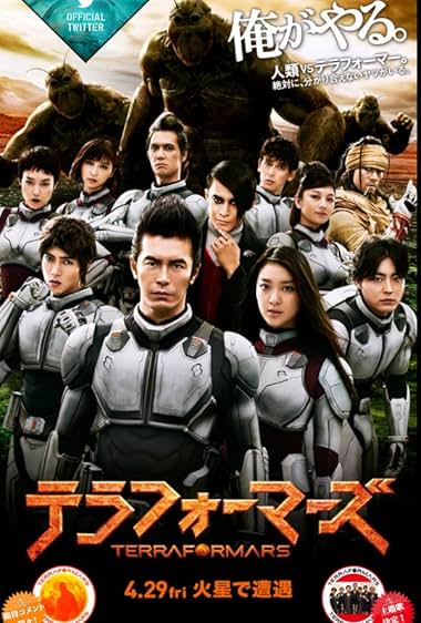Gantz