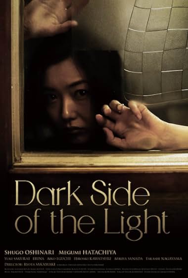 Dark Side of the Light