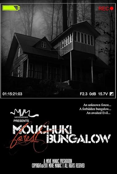 Mouchuki Forest Bungalow